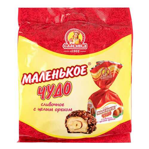 Конфеты Славянка маленькое чудо сливочное с целым орехом 206 г в Спар