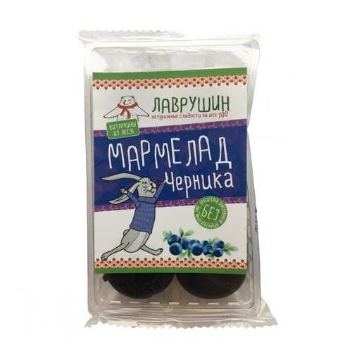 Мармелад Лаврушин Черника, 95 гр в Спар