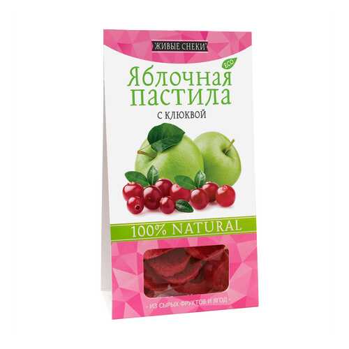 Пастила Живые снеки яблочная с клюквой 35 г в Спар