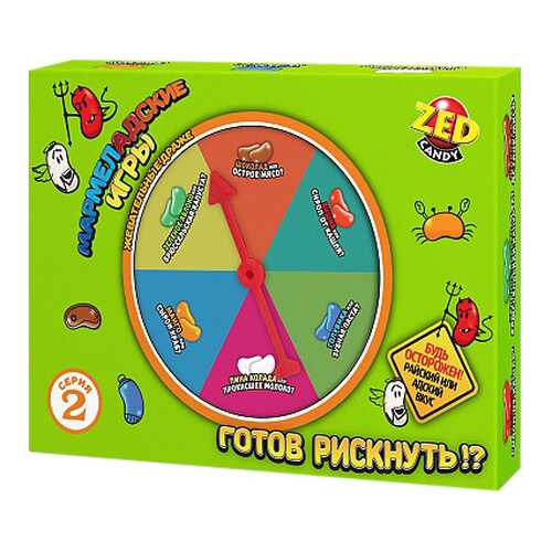 Подарочный набор Zed Candy Мармеладские игры 2 серия 120 г в Спар