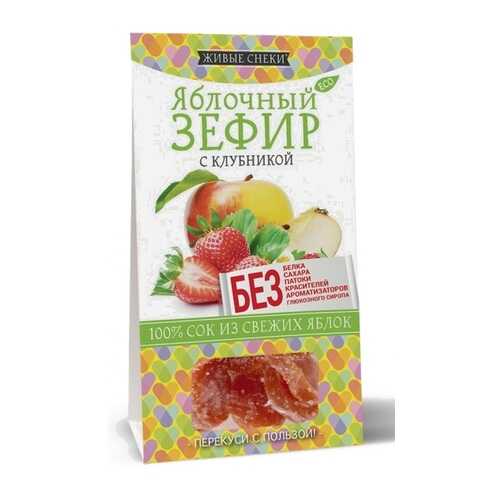 Зефир яблочный с клубникой 60 г в Спар