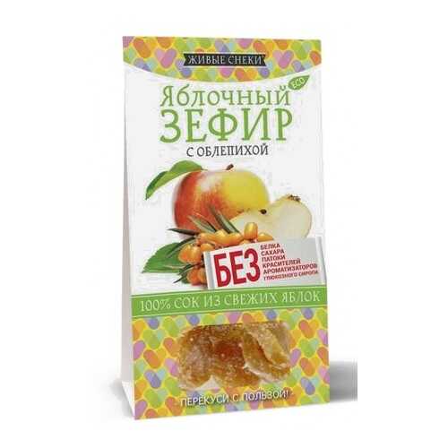 Зефир яблочный с облепихой 60 г в Спар