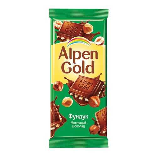Шоколад ALPEN GOLD молочный с фундуком 90г*5 шт в Спар