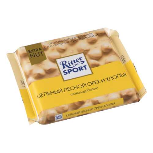 Шоколад белый Ritter Sport extra nut цельный лесной орех и хлопья 100 г в Спар