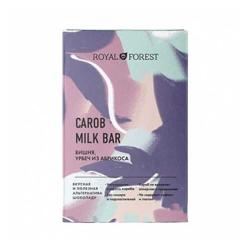 Шоколад Carob Milk Bar Вишня, урбеч абрикосовый Royal Forest 50 г в Спар