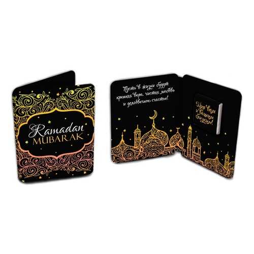 Шоколад Chokocat Ramadan Mubarak. Чёрно-золотая, молочный, мини-открытка, 5 гр в Спар