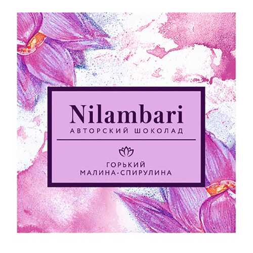 Шоколад горький Nilambari малина-спирулина 65 г в Спар