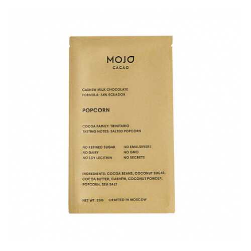 Шоколад кешью Popcorn, с солёным попкорном, 54% какао Mojo Cacao 20 г в Спар