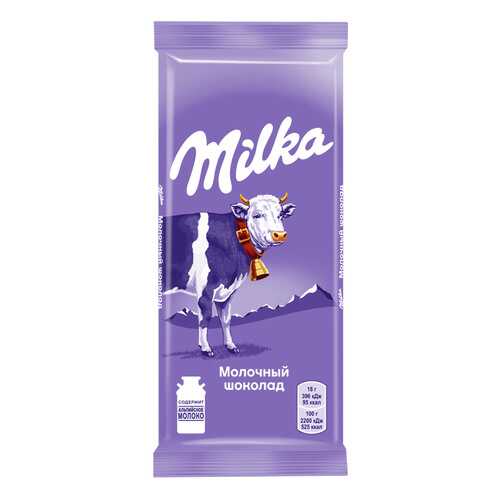 Шоколад MILKA молочный 90г*5 шт в Спар