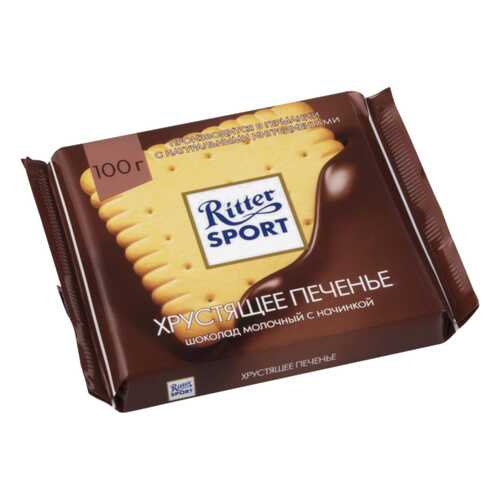 Шоколад молочный Ritter Sport с начинкой хрустящее печенье 100 г в Спар