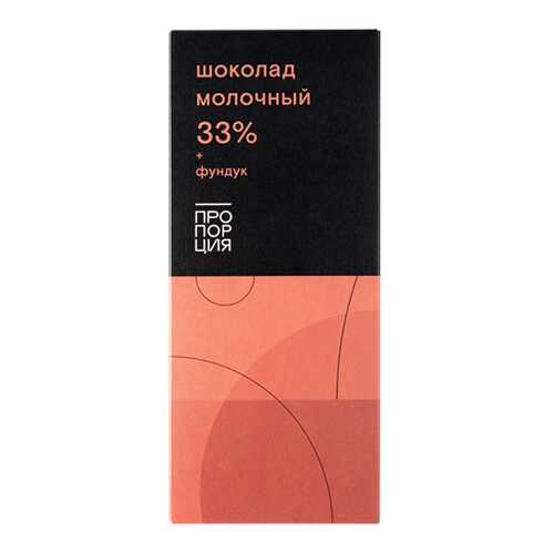 Шоколад молочный с фундуком Пропорция 75 г в Спар
