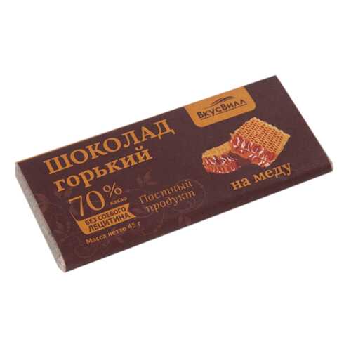 Шоколад На Меду 70% какао 45 г в Спар