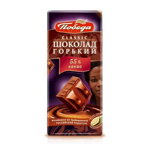 Шоколад Победа Вкуса 55% горький в Спар