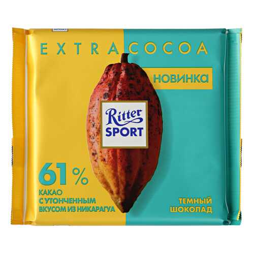 Шоколад темный Ritter Sport Никарагуа 61% какао100 г в Спар