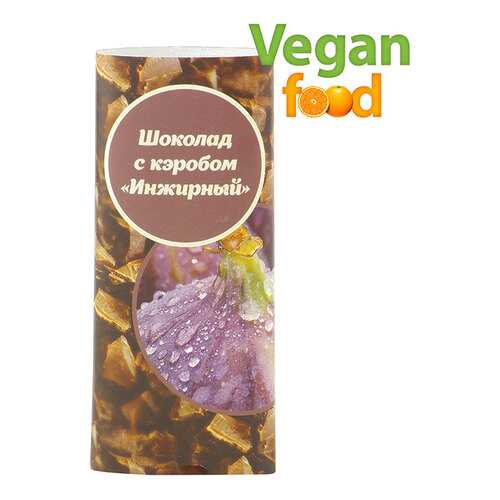 Шоколад Vegan-food инжирный с кэробом 50 г в Спар