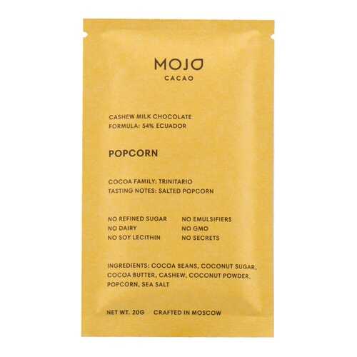 Шоколад веганский Mojo Cacao 54% Popcorn с соленым попкорном 20г Россия в Спар
