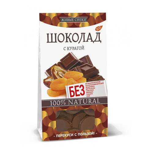 Шоколад Живые снеки с курагой 100 г в Спар