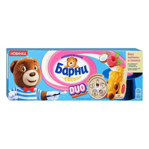 ПИРОЖНОЕ БАРНИ ДУО БИСКВИТНОЕ С МАЛИНОВ НАЧИНК/СО ВКУС КОКОС 150 Г К/К МОНДЭЛИС ПОЛЬША в Спар