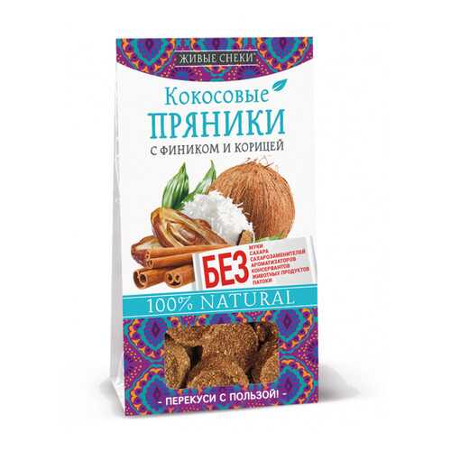 Кокосовые пряники Живые снеки «С фиником и корицей», 50г. в Спар