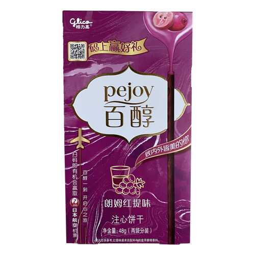 Палочки Glico Pocky ром и виноград и шоколад 48 г в Спар
