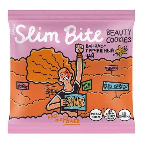 Печенье безглютеновое Slim Bite Beauty Cookies Ваниль-Гречишный чай (без сахара) 115г в Спар