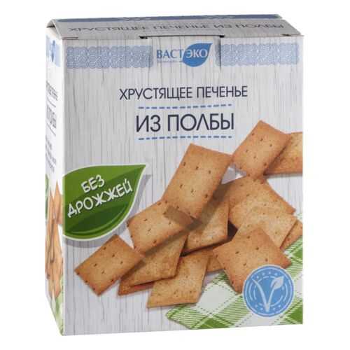 Печенье из полбы Вастэко хрустящее без дрожжей 170 г в Спар