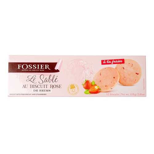 Печенье песочное с розовым бисквитом и клубникой Fossier 110 г, Франция в Спар