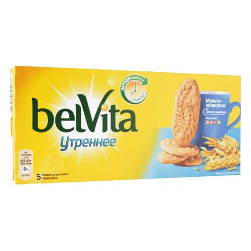 Печенье утреннее BelVita мульти-злаковое 225 г в Спар