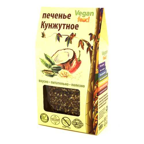 Печенье Vegan-food кунжутное 100 г в Спар