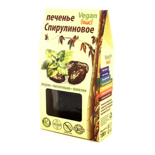 Печенье Vegan-food спирулиновое 100 г в Спар