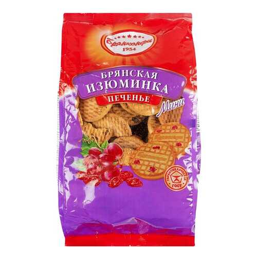 Печеньне Брянконфи брянская изюминка мини 350 г в Спар