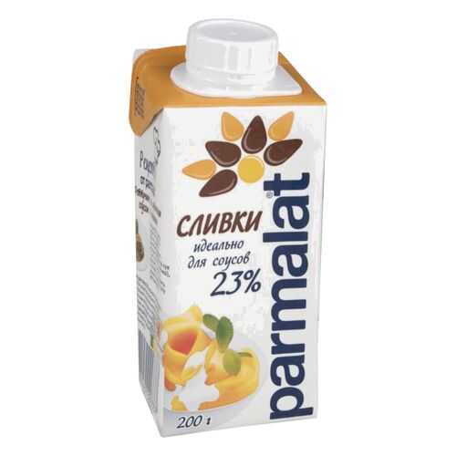 Сливки Parmalat идеально для соусов 23% 200 г в Спар