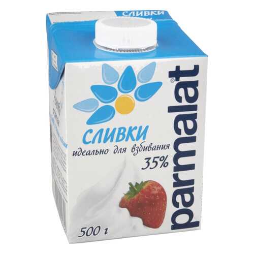 Сливки Parmalat идеально для взбивания 35% 500 г в Спар