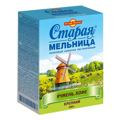 Напиток злаковый Крепкий с натуральным кофе (Летний) 100 г/14 шт в коробке в Спар