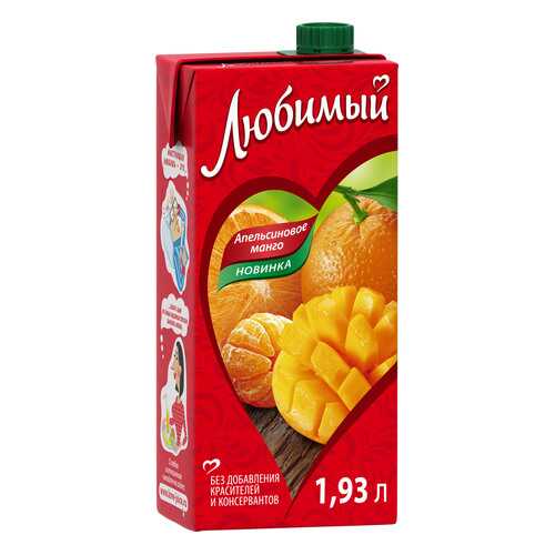 Напиток сокосодержащий Любимый апельсиновое манго 1.93 л в Спар
