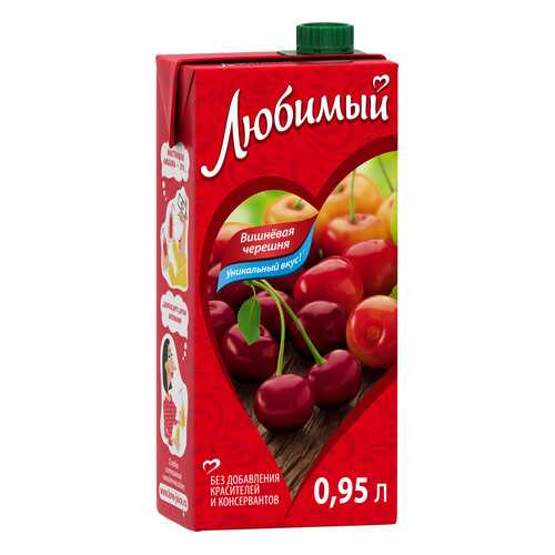 Напиток сокосодержащий Любимый вишневая черешня 0.95 л в Спар