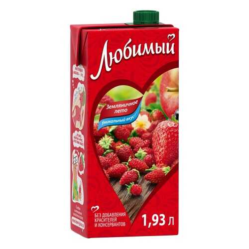 Напиток сокосодержащий Любимый земляничное лето 1.93 л в Спар