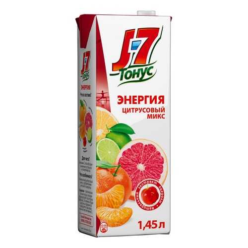 Нектар J7 тонус энергия цитрусовый микс с экстрактом ацеролы 1.45 л в Спар