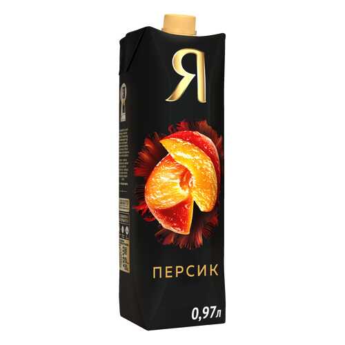 Нектар персик Я с мякотью 0.97 л в Спар
