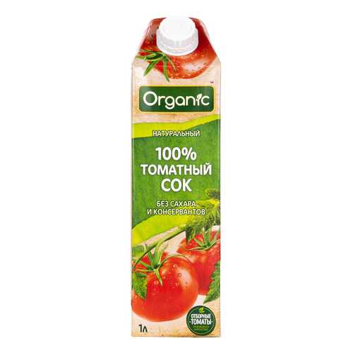 Сок Organic Томат прямого отжима 1л. TetraPak в Спар